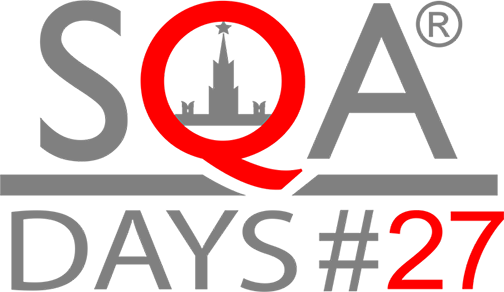 XXVII международная конференция SQA Days